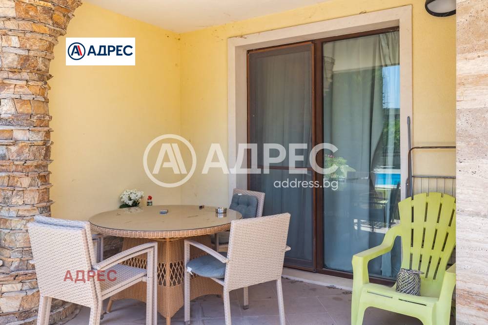 ������� 2-����� | Imot.bg � ����������� 5