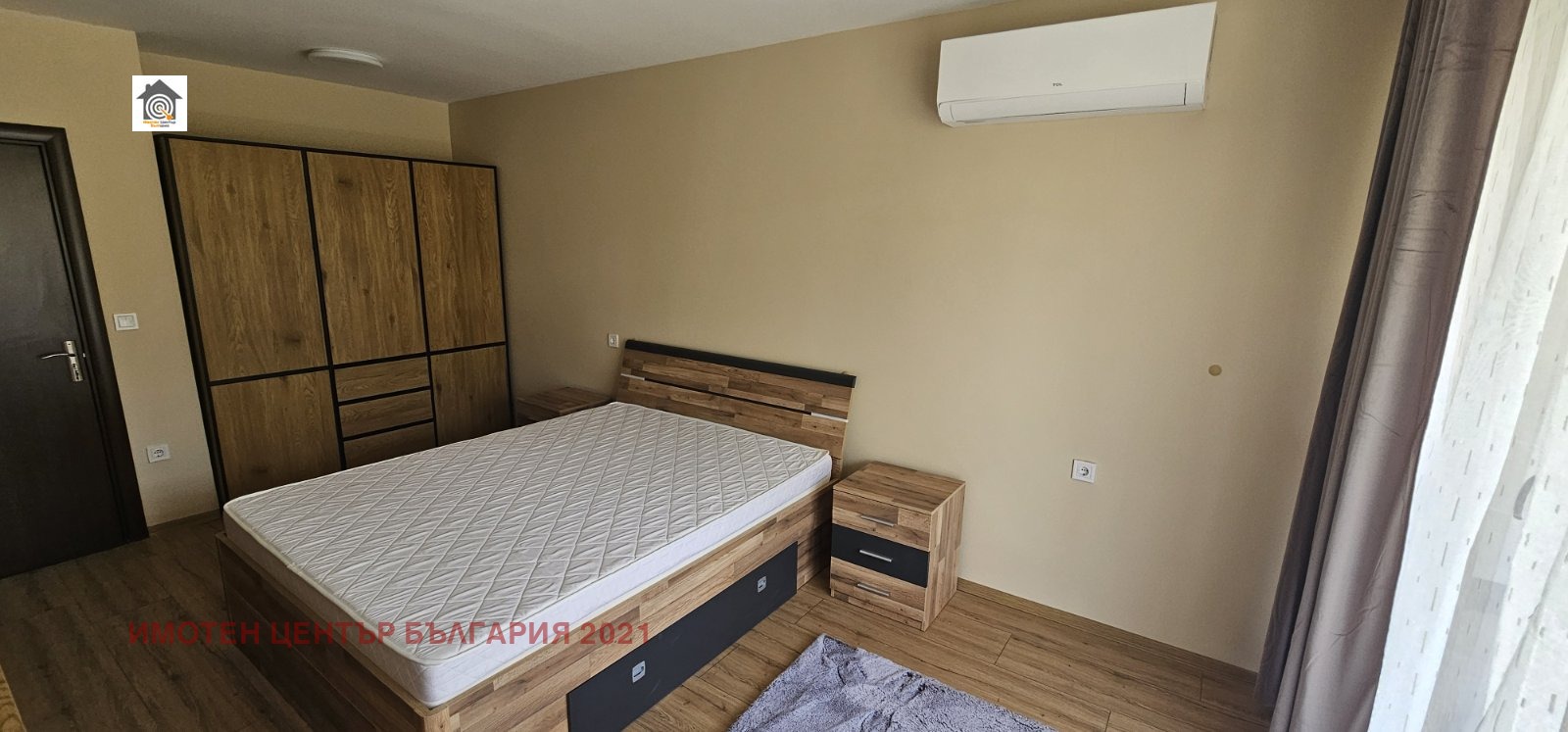 ������� 2-����� | Imot.bg � ����������� 7