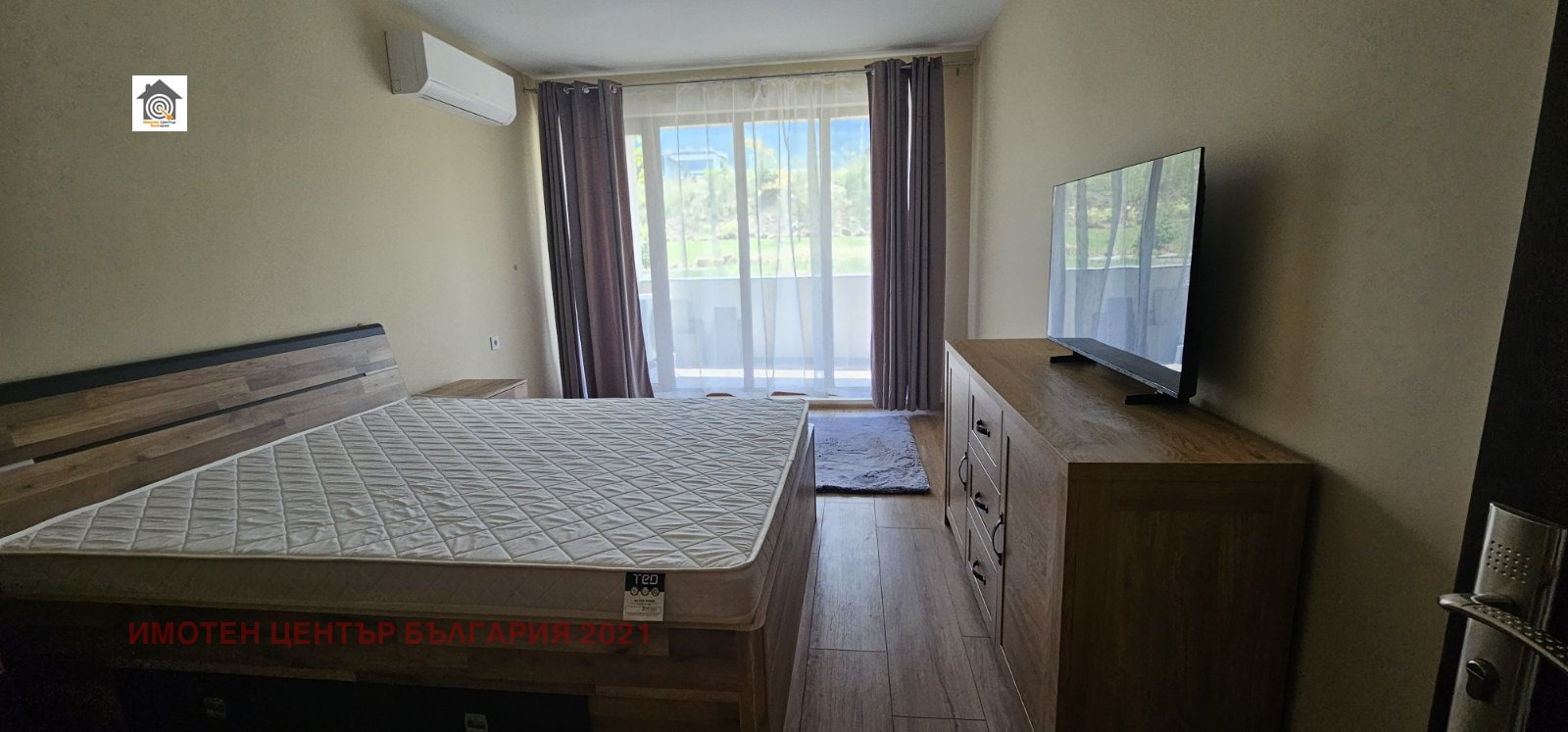 ������� 2-����� | Imot.bg � ����������� 4