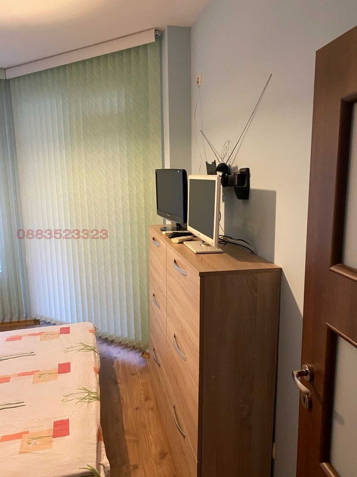������� 2-����� | Imot.bg � ����������� 7