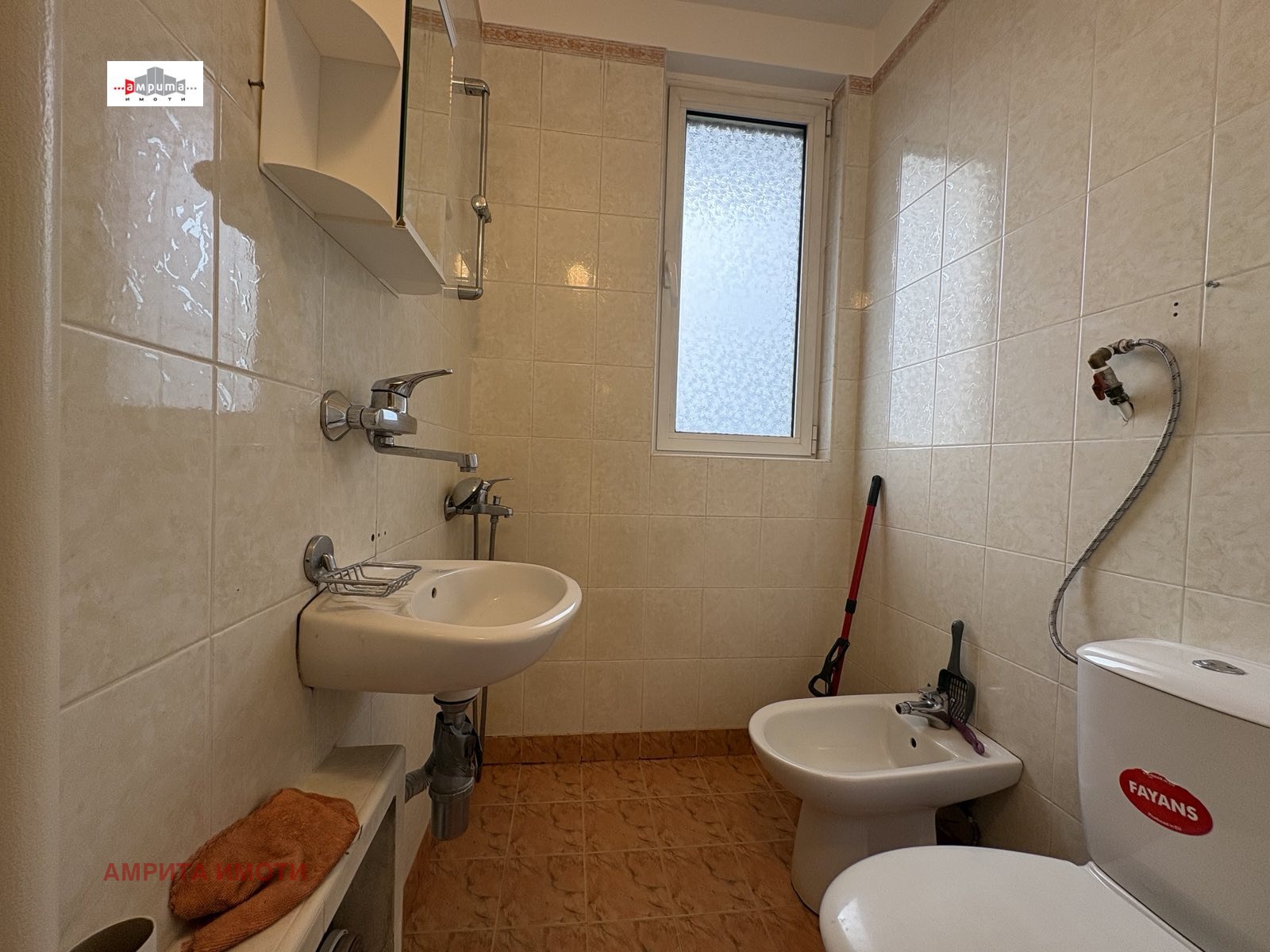 ������� 3-����� | Imot.bg � ����������� 9