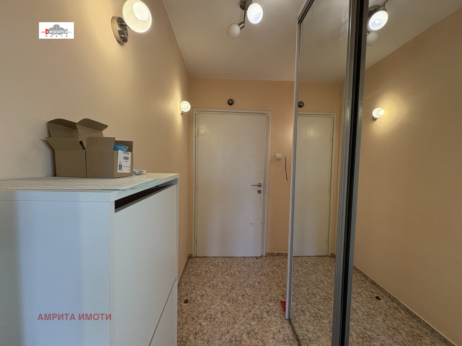 ������� 3-����� | Imot.bg � ����������� 7