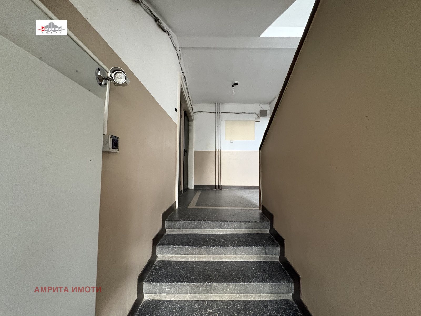 ������� 3-����� | Imot.bg � ����������� 10