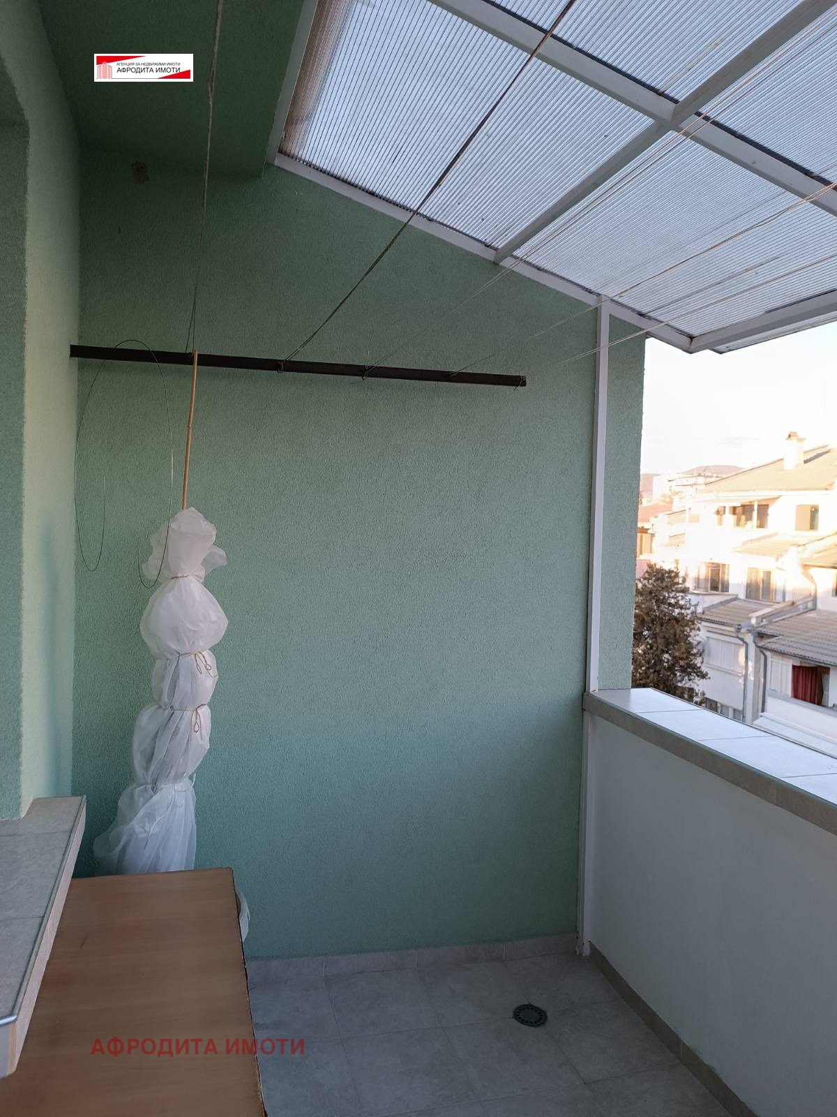 ������� 3-����� | Imot.bg � ����������� 8