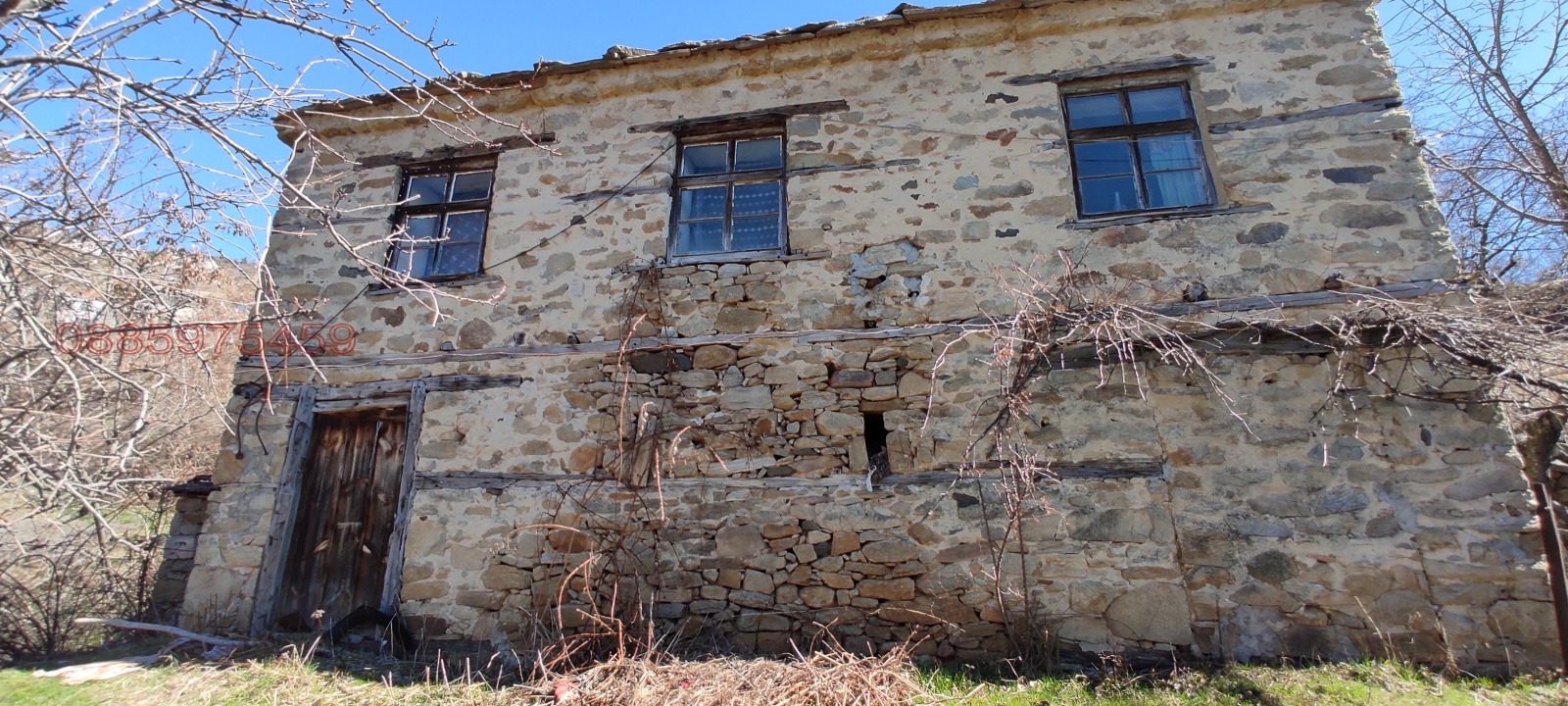 ������� ���� | Imot.bg � ����������� 4