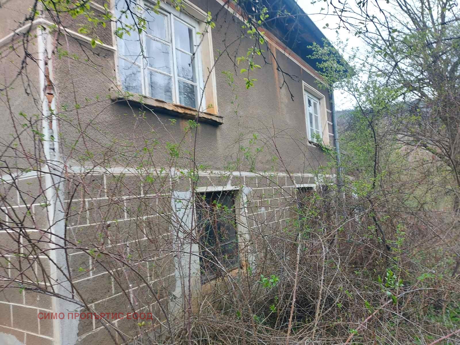 Продава КЪЩА | Imot.bg — изображение 5