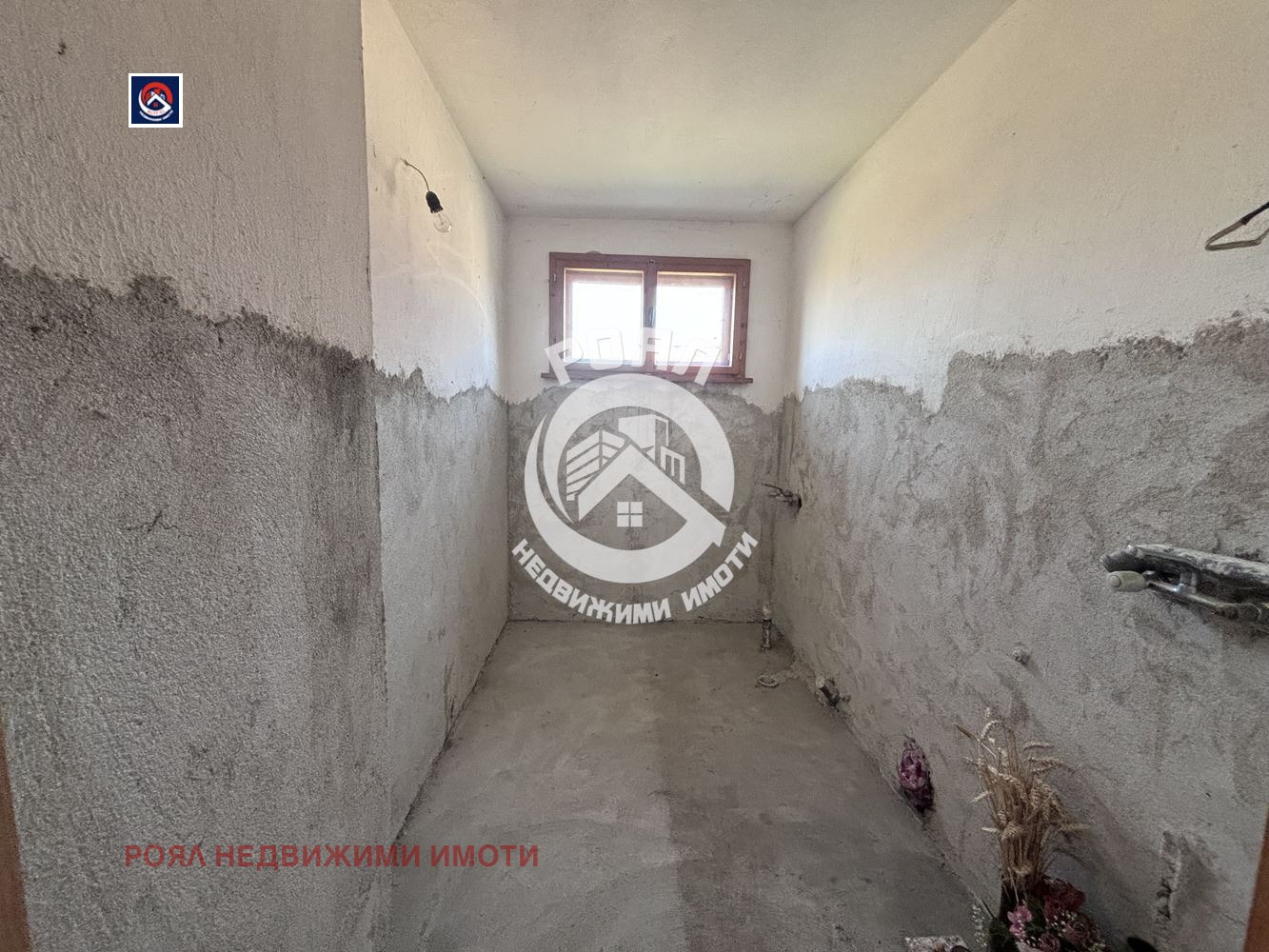 ������� ���� | Imot.bg � ����������� 15