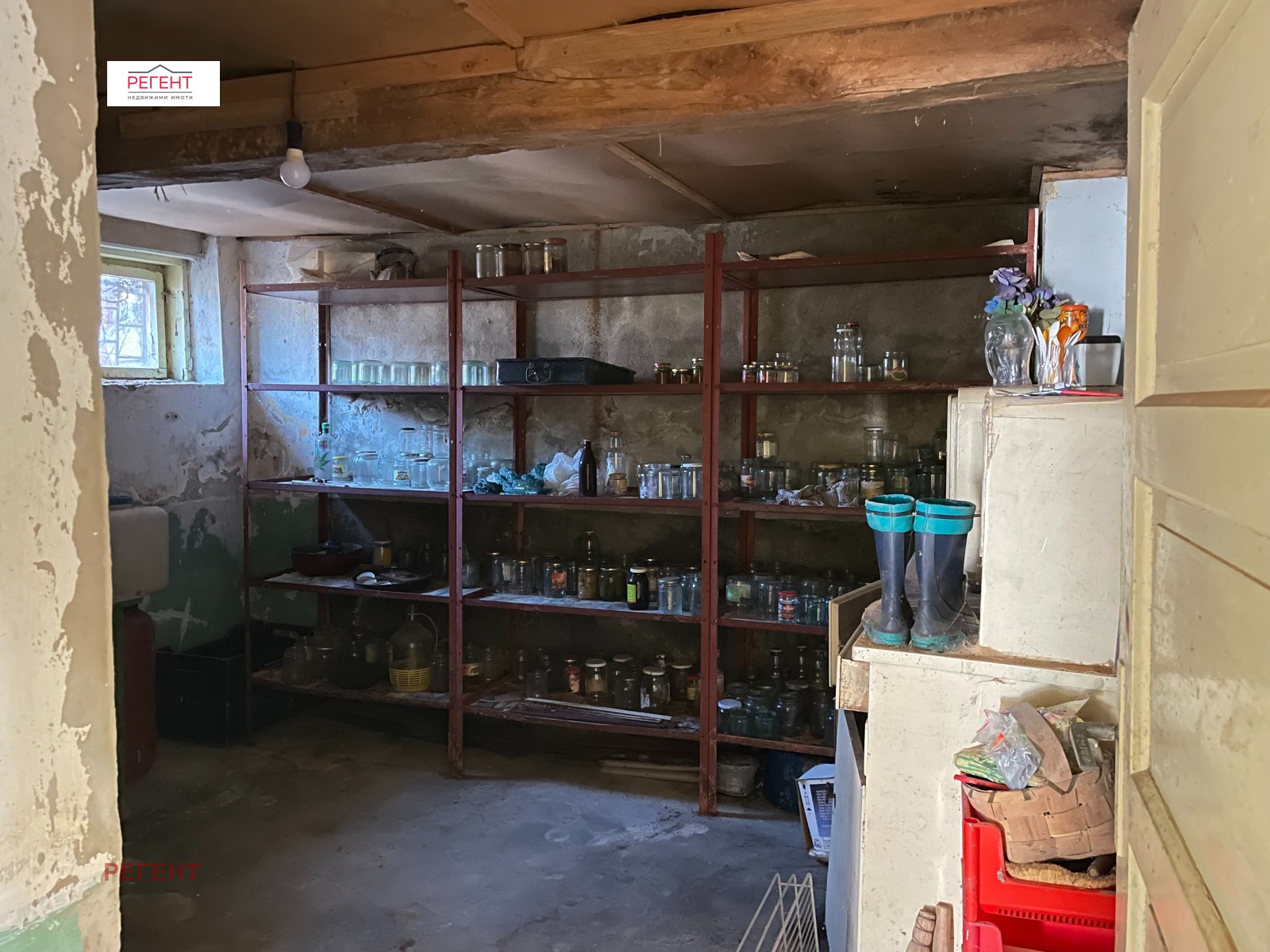 ������� ���� | Imot.bg � ����������� 14