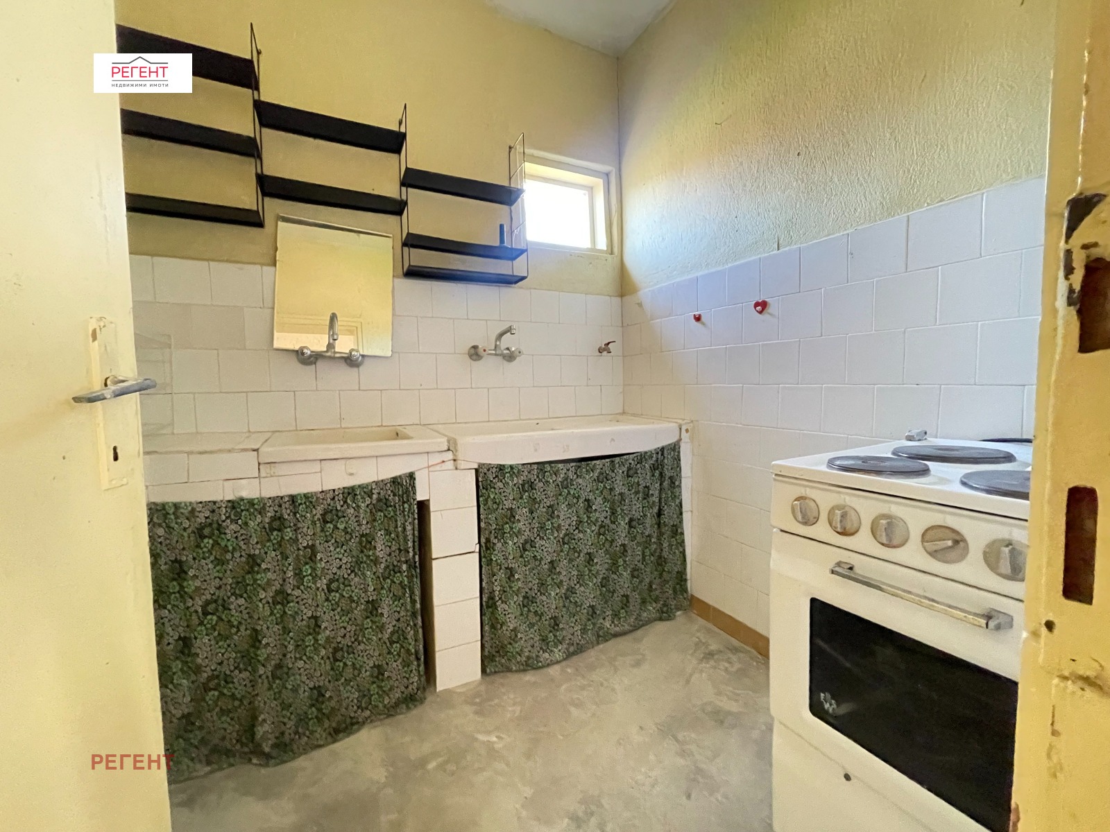 ������� ���� | Imot.bg � ����������� 10