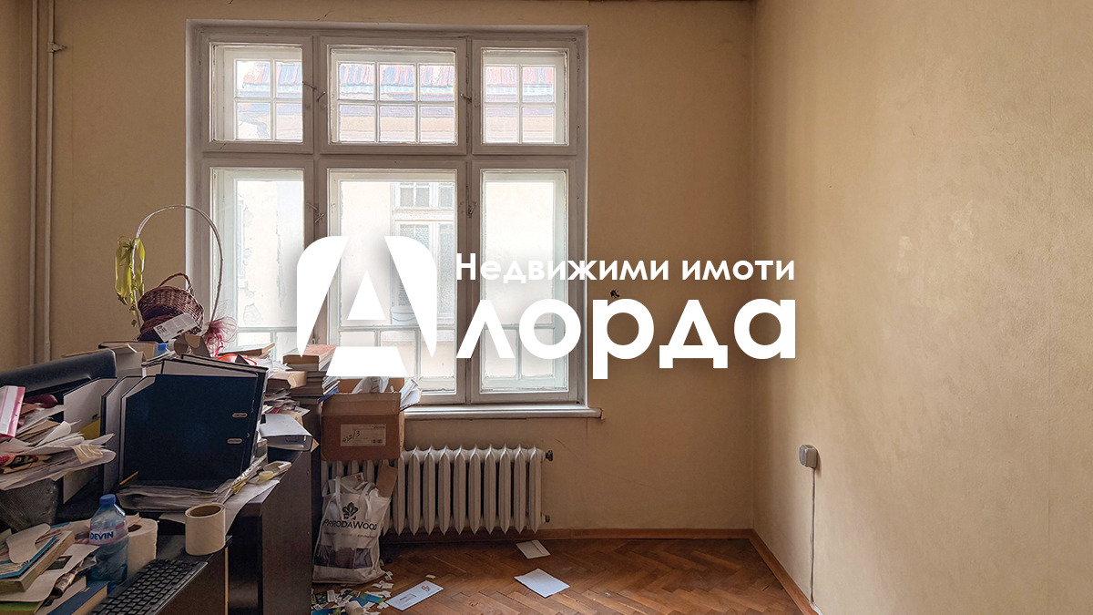 ������� ���� | Imot.bg � ����������� 11