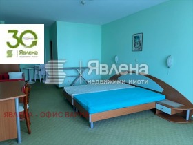  2- | Imot.bg    5