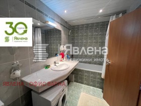  2- | Imot.bg    8