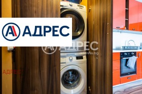 ������� 2-����� | Imot.bg � ����� ������ 4