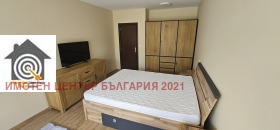 ������� 2-����� | Imot.bg � ����� ������ 5