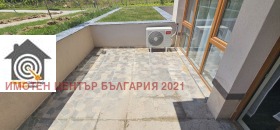 ������� 2-����� | Imot.bg � ����� ������ 11