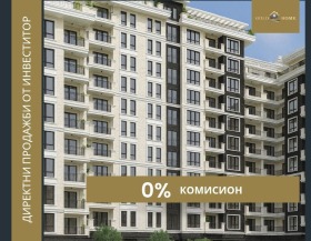 ����� ������� 3-�����,���� �������, ��������