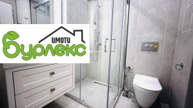 ������� 3-����� | Imot.bg � ����� ������ 7