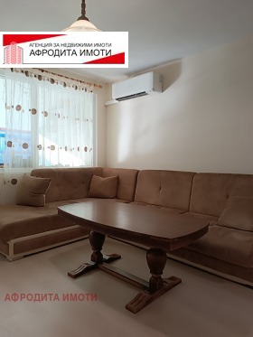 ������� 3-����� | Imot.bg � ����� ������ 2