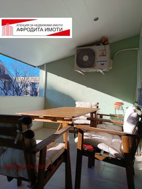 ������� 3-����� | Imot.bg � ����� ������ 4