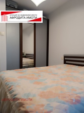 ������� 3-����� | Imot.bg � ����� ������ 6