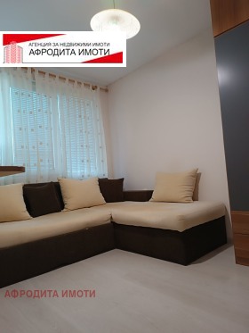 ������� 3-����� | Imot.bg � ����� ������ 9