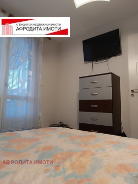 ������� 3-����� | Imot.bg � ����� ������ 7