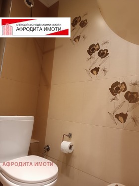 ������� 3-����� | Imot.bg � ����� ������ 12