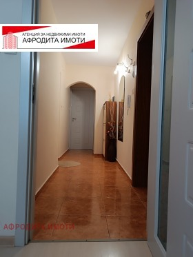 ������� 3-����� | Imot.bg � ����� ������ 5