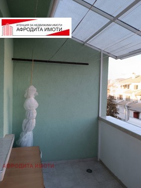 ������� 3-����� | Imot.bg � ����� ������ 8