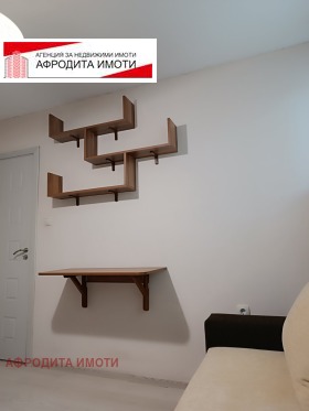 ������� 3-����� | Imot.bg � ����� ������ 10