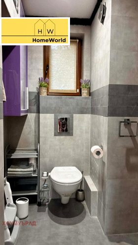 ������� ������� | Imot.bg � ����� ������ 10