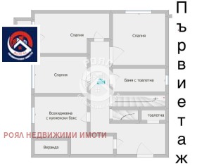 ������� ���� | Imot.bg � ����� ������ 5