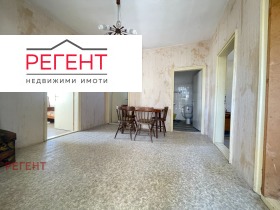 ������� ���� | Imot.bg � ����� ������ 5