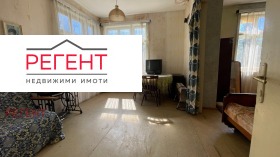 ������� ���� | Imot.bg � ����� ������ 8