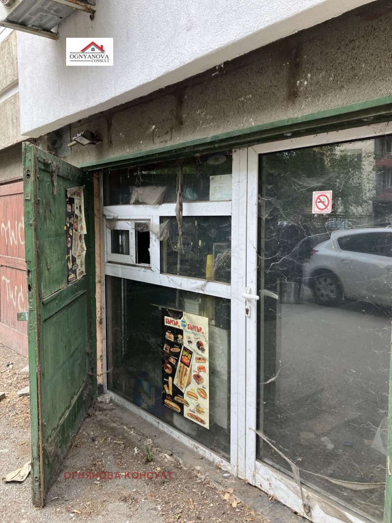На продаж  1 спальня София , Хаджи Димитър , 67 кв.м | 30027832 - зображення [10]