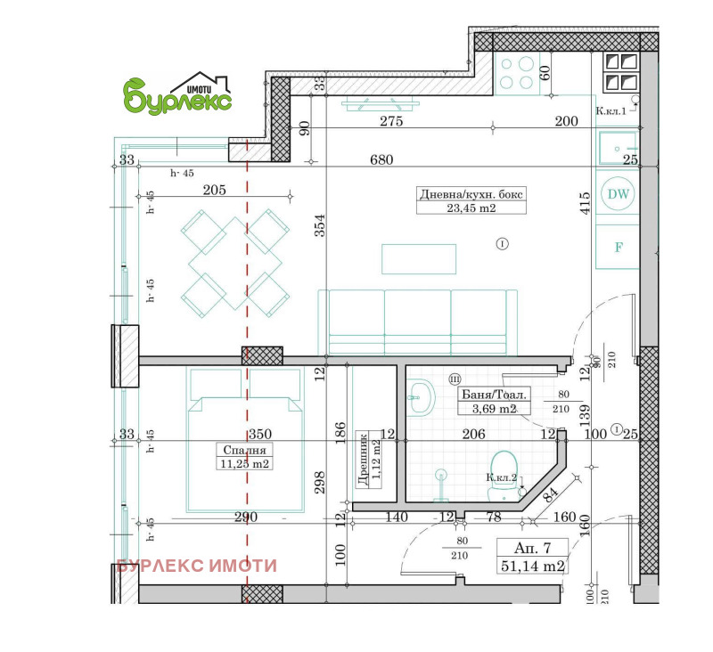 Zu verkaufen  1 Schlafzimmer Warna , Lewski 1 , 60 qm | 35039384 - Bild [3]