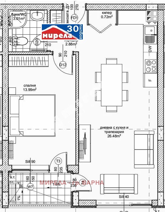 Myytävänä  1 makuuhuone Varna , Vazraždane 1 , 66 neliömetriä | 47325732 - kuva [2]