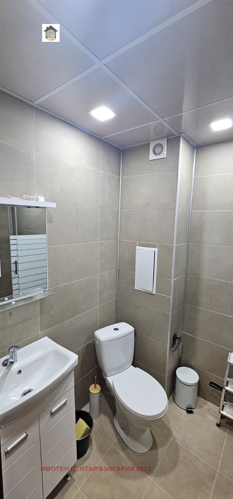 Продава 2-СТАЕН, гр. София, Витоша, снимка 8 - Апартаменти - 55188701