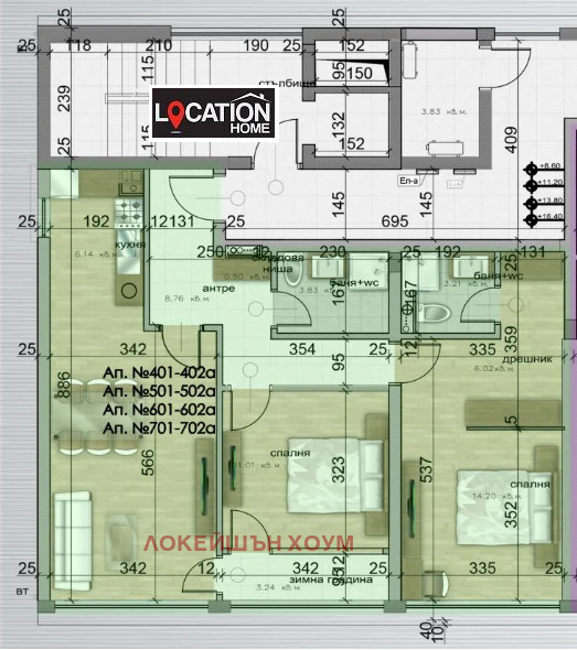 На продаж  2 спальні София , Гоце Делчев , 110 кв.м | 15225401 - зображення [3]