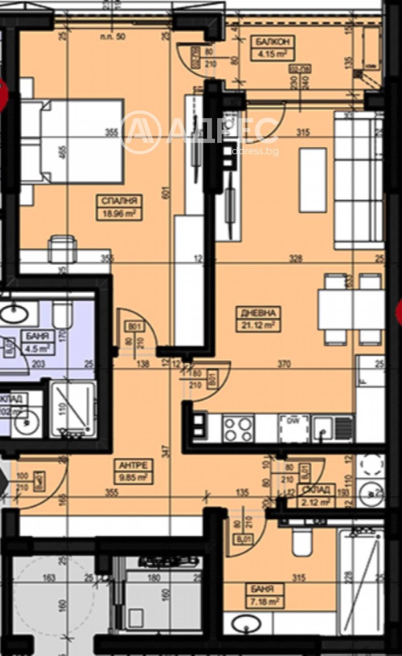 In vendita  2 camere da letto Sofia , Vitosha , 84 mq | 50468139 - Immagine [3]