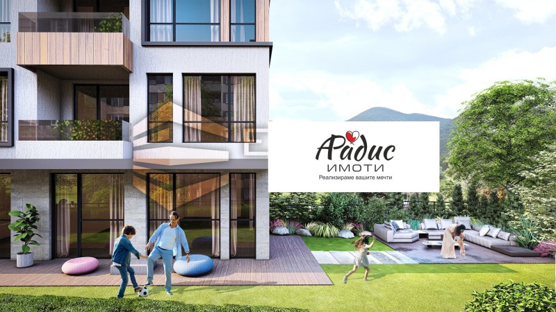 Na prodej  2 ložnice Stara Zagora , Ajazmoto , 112 m2 | 20721858 - obraz [5]