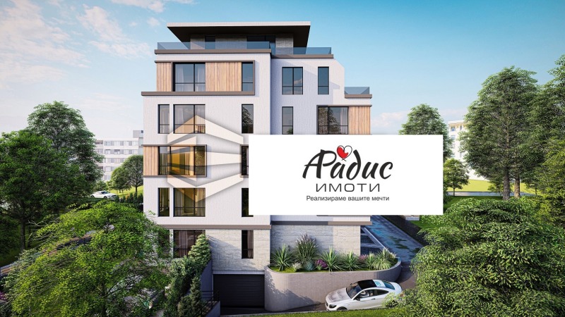 Na prodej  2 ložnice Stara Zagora , Ajazmoto , 112 m2 | 20721858 - obraz [2]