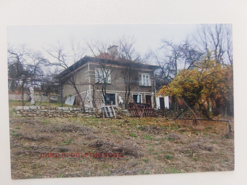 Na prodej  Dům oblast Sofia , Želen , 60 m2 | 98832895