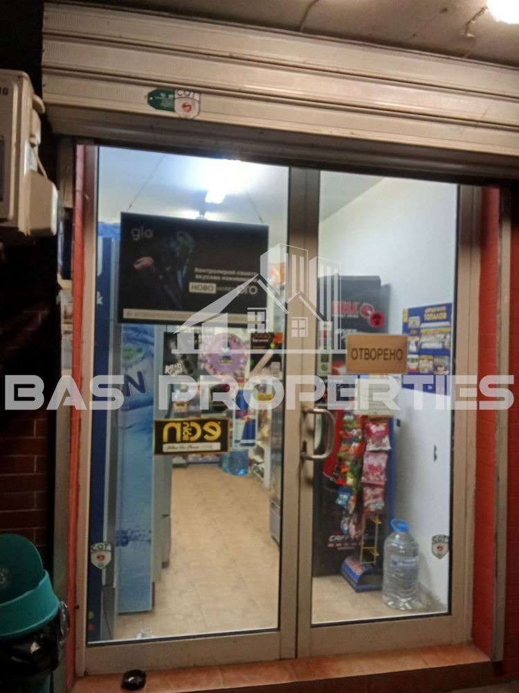 Продава  Магазин град София , Слатина , 25 кв.м | 47479770