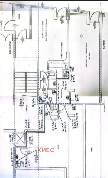 Продава МАГАЗИН, гр. София, Люлин 8, снимка 2 - Магазини - 55356197