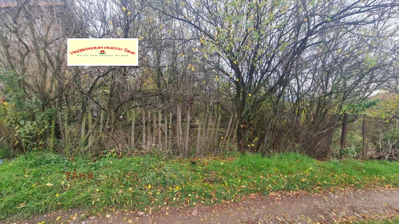 Продава ПАРЦЕЛ, с. Гълъбник, област Перник