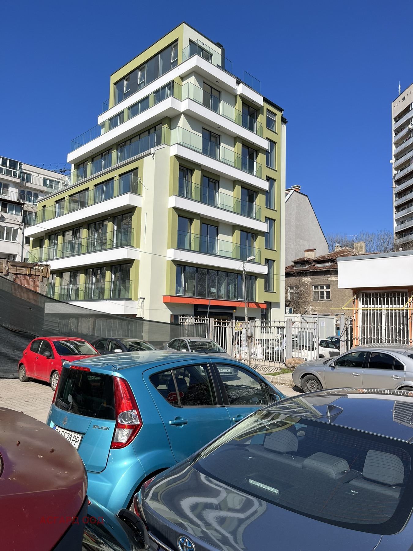 Продава 2-СТАЕН, гр. София, Център