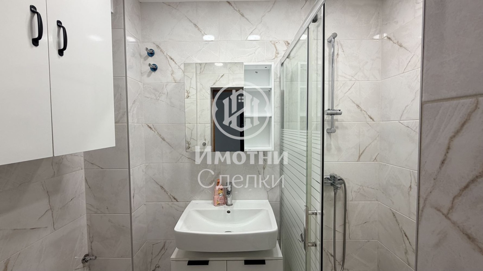 Продава 3-СТАЕН, гр. София, Център, снимка 10 - Апартаменти - 54499973
