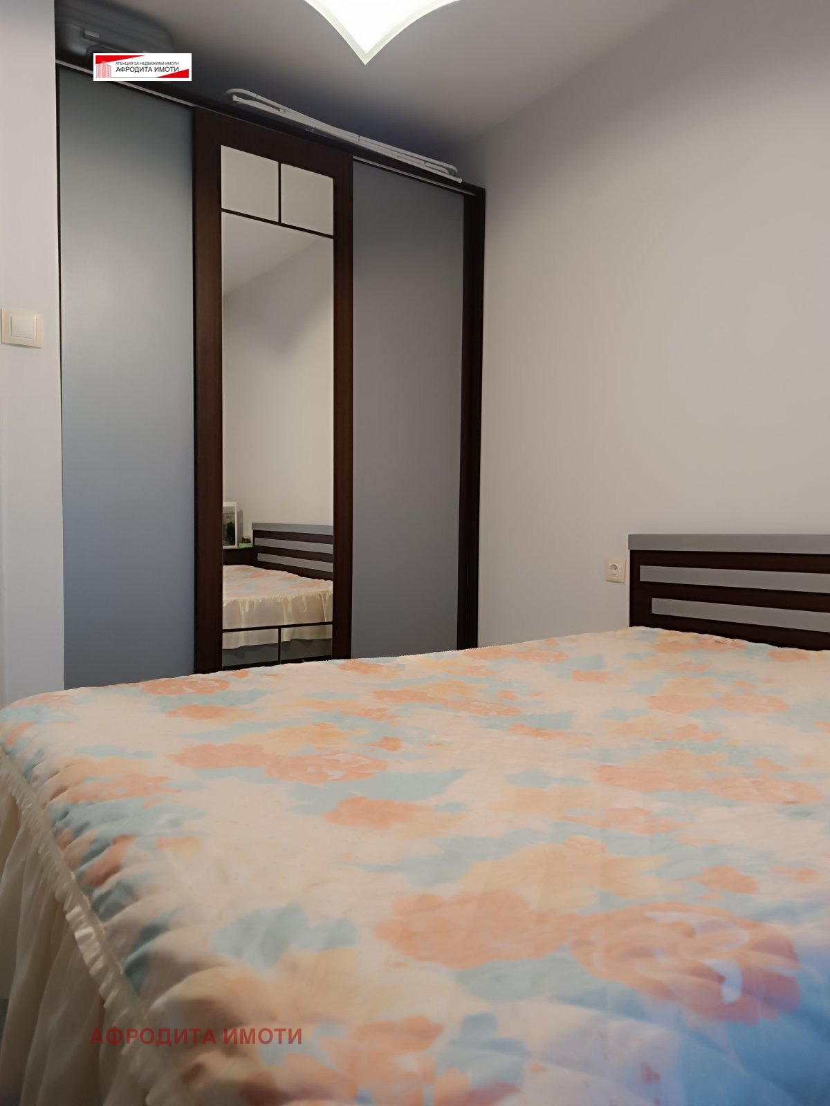 Продава 3-СТАЕН, гр. Стара Загора, Център, снимка 6 - Апартаменти - 56208744