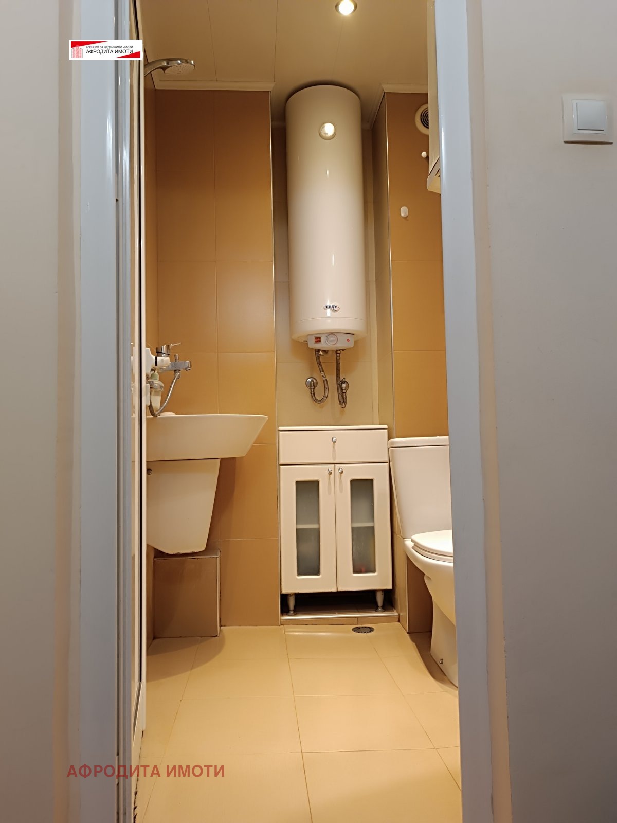 Продава 3-СТАЕН, гр. Стара Загора, Център, снимка 11 - Апартаменти - 56208744